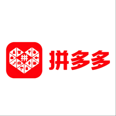 始兴拼多多云仓一件代发，拼多多电子面单快递仓储代发