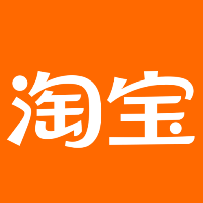 始兴淘宝云仓一件代发，淘宝菜鸟电子面单快递仓储代发