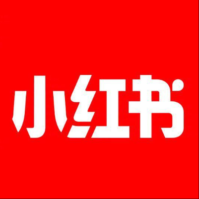  始兴小红书云仓一件代发，小红书电子面单快递仓储代发