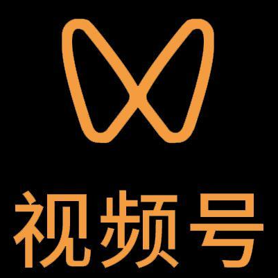 始兴微信视频号多云仓一件代发，微信视频号电子面单快递仓储代发
